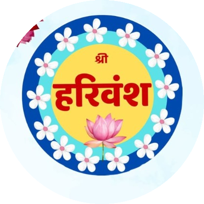 Shree Harivansh Lotus Blessing Crest