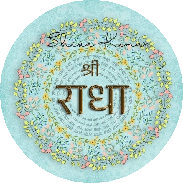 Shree Radha Gold Blessing Crest