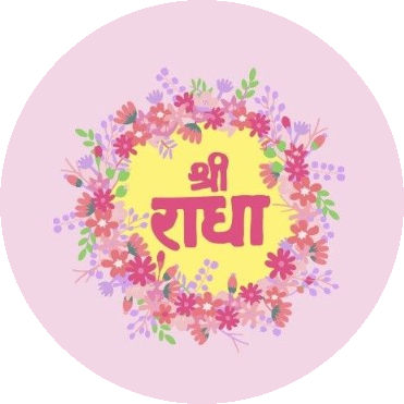 Shree Radha Blessing Crest