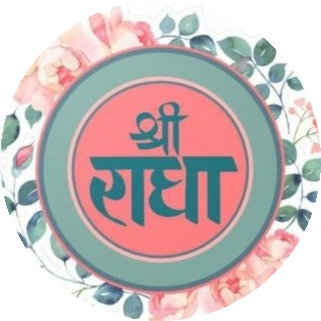 Shree Radha Blessing Sticker